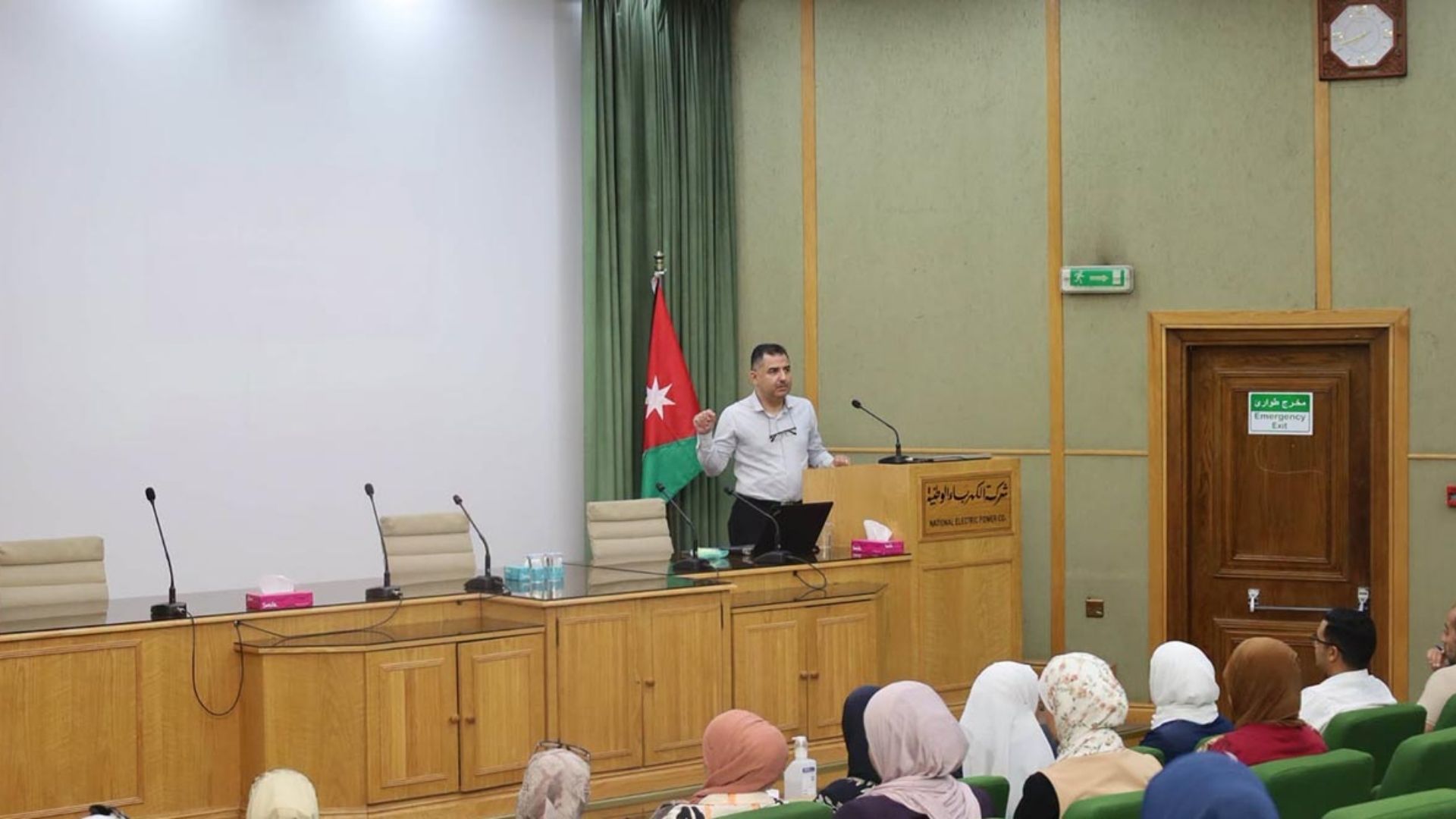 وزارة الطاقة تواصل تطوير قدرات موظفيها في الأمن السيبراني