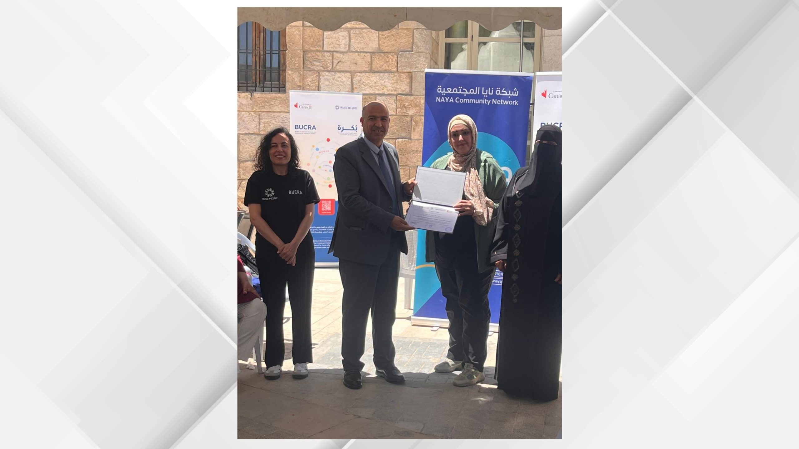 التدريب المهني تحتفي بخريجي برنامج "عامل اجتماعي/حاضنة أطفال"