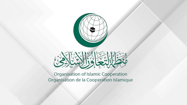 التعاون الإسلامي تدين اعتداءات الحوثيين على السفن التجارية