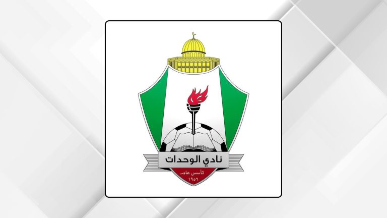 الوحدات يتعاقد مع حارس المرمى محمد العمواسي