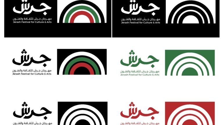 مهرجان المونودراما ينطلق في 26 تموز ضمن فعاليات "جرش"