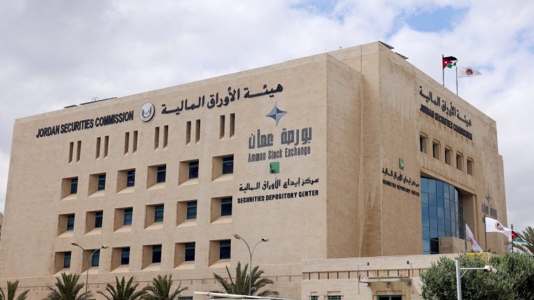 بورصة عمان تغلق تداولاتها على ارتفاع