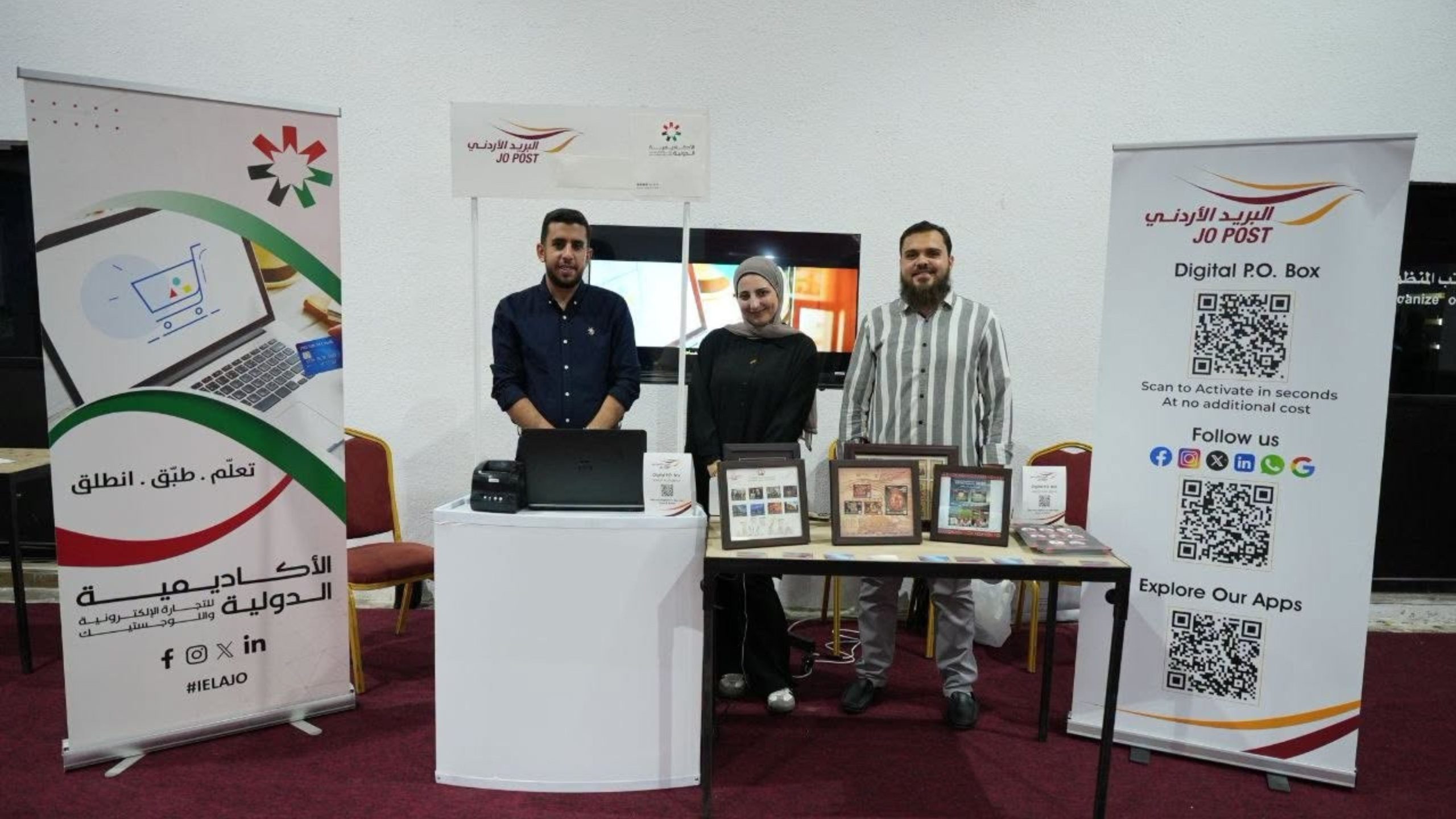 البريد الأردني يشارك في مهرجان صيف عمّان الدولي