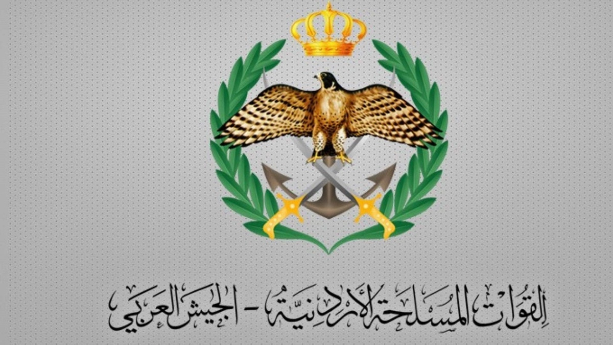 القوات المسلحة الأردنية: أسقطنا 3 صواريخ إيرانية استهدفت أراضي المملكة