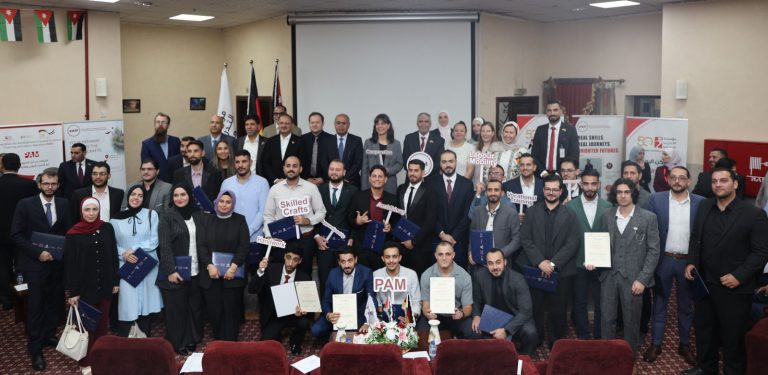 تخريج الفوج الثاني من مستفيدي مشروع "الشراكات من أجل التنمية الموجه نحو التدريب المهني"