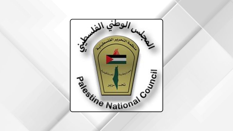 المجلس الوطني الفلسطيني يطالب المجتمع الدولي بالتدخل العاجل لوقف إرهاب الاحتلال والمستوطنين