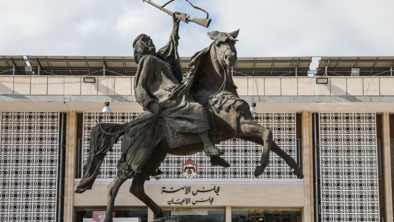 لجنة فلسطين في "الأعيان" تحذر من مخطط تهجير الفلسطينيين وضم الضفة الغربية