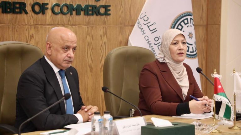 لجنة مشتركة بين تجارة الأردن و"المواصفات والمقاييس" لمعالجة قضايا للقطاع التجاري