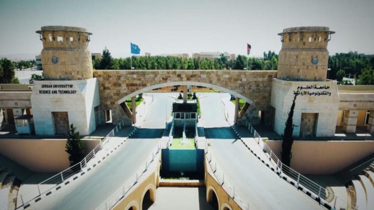 جامعة العلوم والتكنولوجيا تسجل براءة اختراع عالمية في مجال قسطرة الدماغ