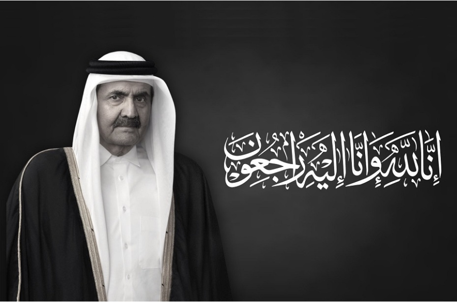 جمعية الكتاب والسنة تنعى الشيخ حمد بن خليفة