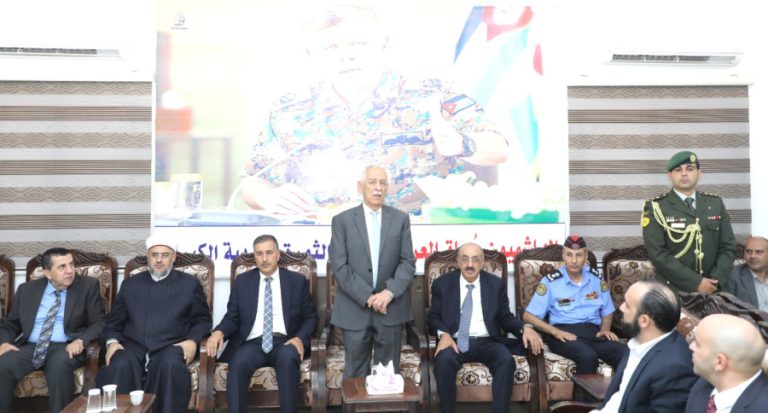 الديوان الملكي يعزي الخصاونة وأبو رمان والعواملة