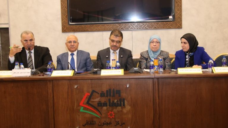 أكاديميون: السردية الأردنية مشروع وطني يعزز الهوية