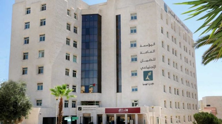 "الضمان" يطالب مستفيدي خدمات الأمن والحماية تزويده بعقود وبيانات العاملين