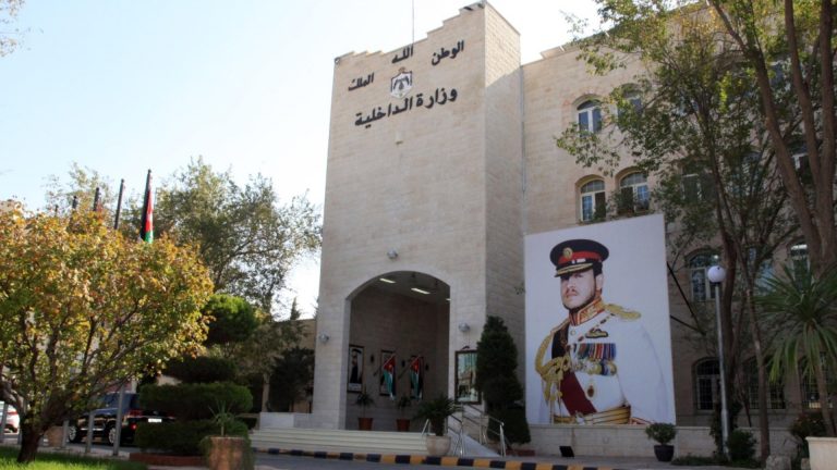 "الداخلية" تفرج عن 436 موقوفا إداريا