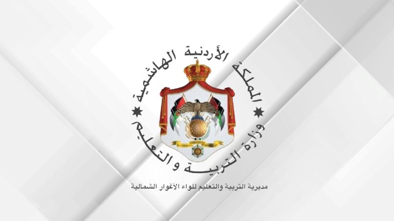 طالبتان من الأغوار الشمالية تحرزان المركزين الأول والثاني بالمملكة في تخصص الزراعة