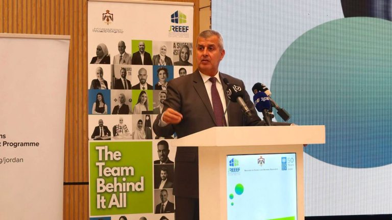 إطلاق تقرير "عقد من الإنجاز" لصندوق تشجيع الطاقة المتجددة وترشيد الطاقة