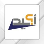 مرصد أكيد: تسجيل 93 إشاعة في شهر تموز الماضي