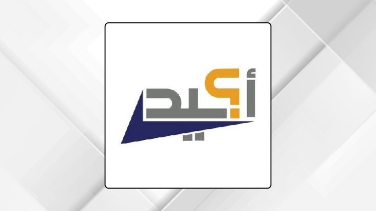 مرصد أكيد: تسجيل 93 إشاعة في شهر تموز الماضي