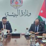 وزارة البيئة وسراج البادية توقّعان مذكرة تفاهم لتعزيز الوعي البيئي