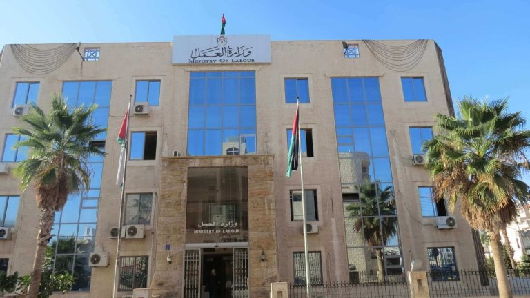 "العمل": 53 يوما متبقية لقوننة وتوفيق أوضاع العمالة غير الأردنية المخالفة