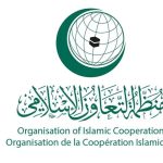 التعاون الإسلامي تدين الجرائم الإسرائيلية المتصاعدة في غزة والأراضي الفلسطينية المحتلة