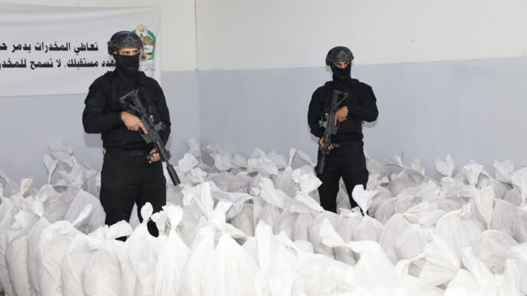 الأمن العام يتلف مواد مخدرة ضُبطت في 1121 قضية