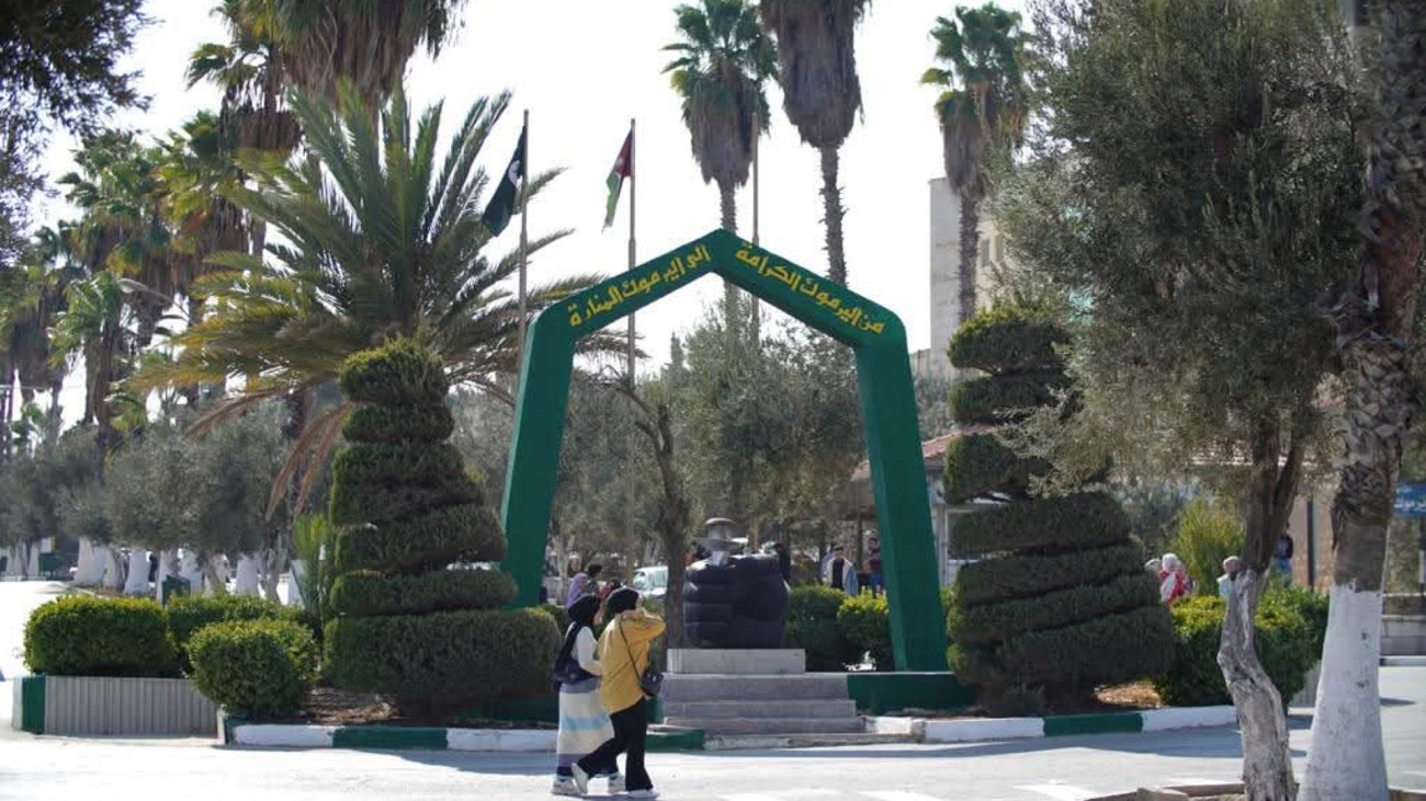 جامعة اليرموك تُعلن عن منح لجميع الطلبة في الكلية التقنية