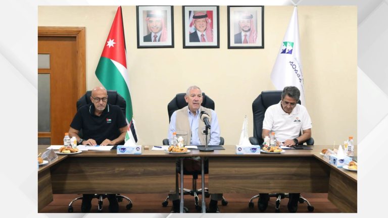 وزارة المياه وسلطة العقبة تطلقان منصة النافذة الواحدة لمشروع الناقل الوطني