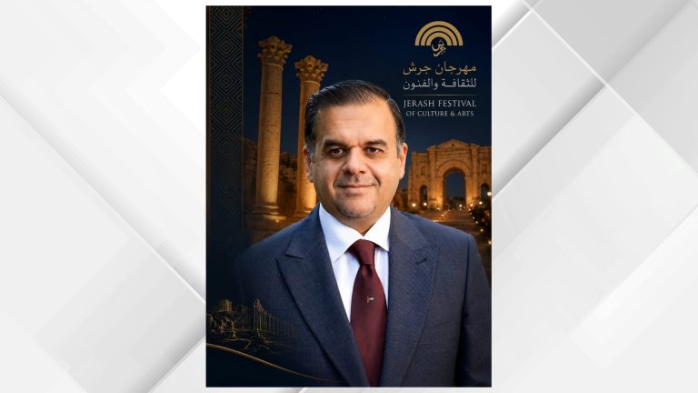 اختتام البرنامج الثقافي لمهرجان جرش بدورته الـ40