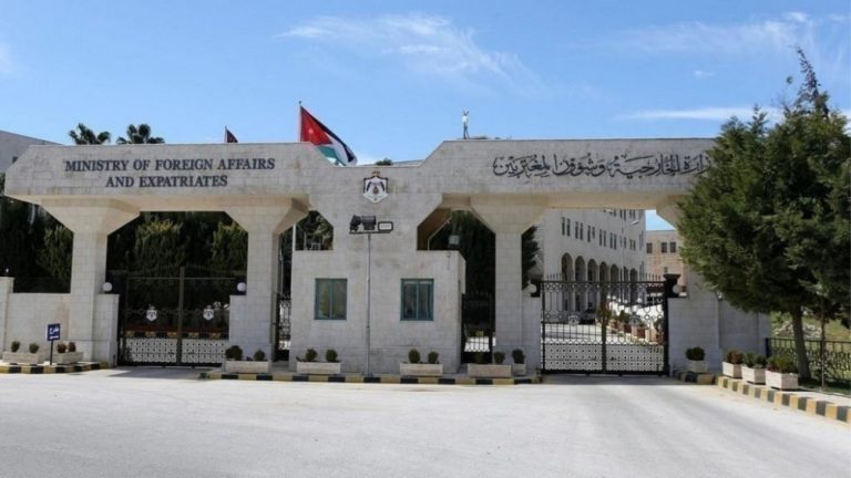 الأردن يدين طرح إسرائيل عطاءات لبناء 1234 وحدة استيطانية شرقي القدس