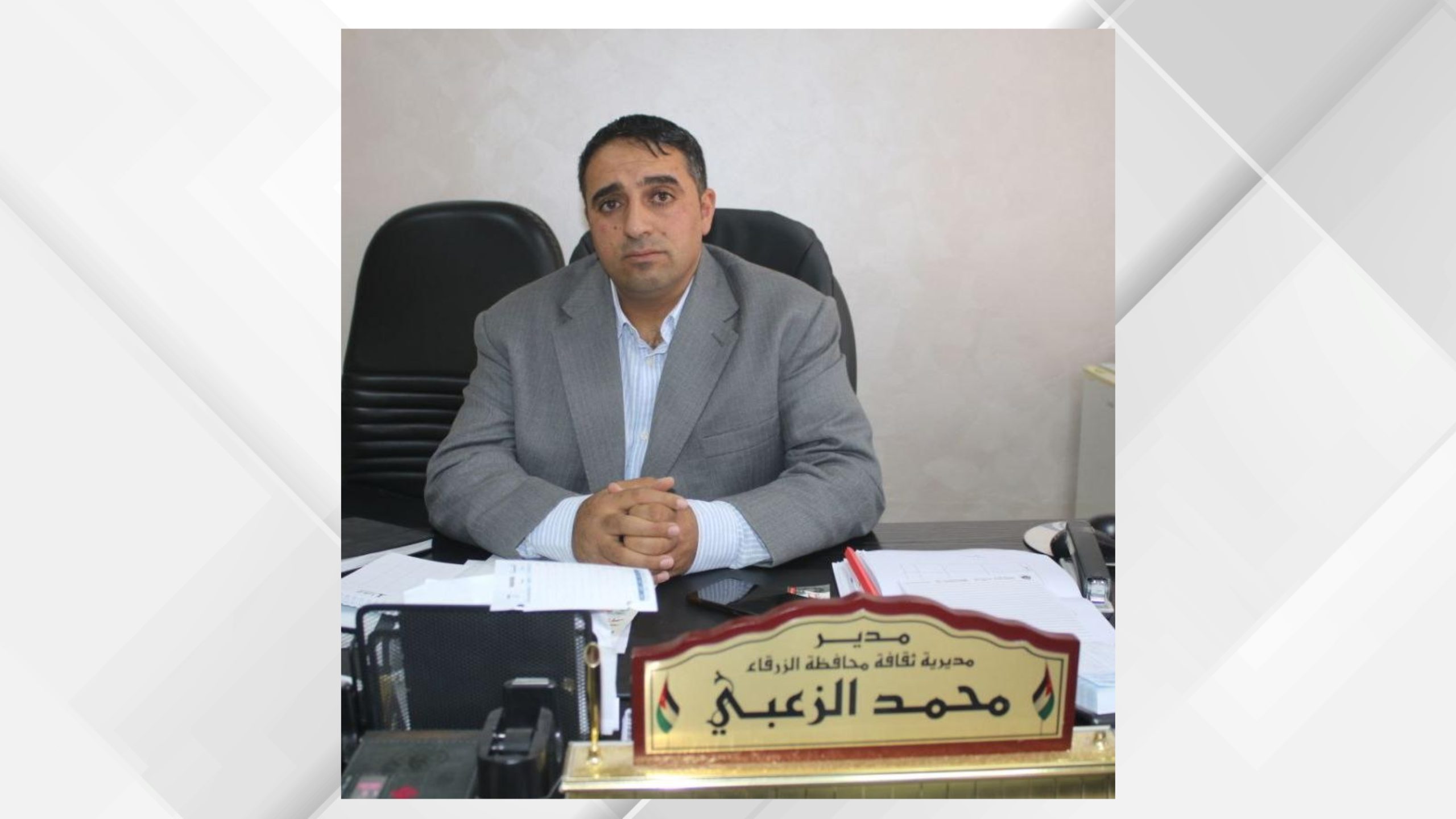 ثقافة الزرقاء ترسخ الصناعات الثقافية لخدمة المجتمع وتمكين المرأة