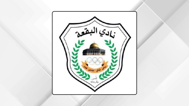 البقعة يعزز صفوفه بثلاث صفقات جديدة