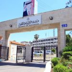 التربية تعلن نتائج الثانوية العامة الاثنين المقبل