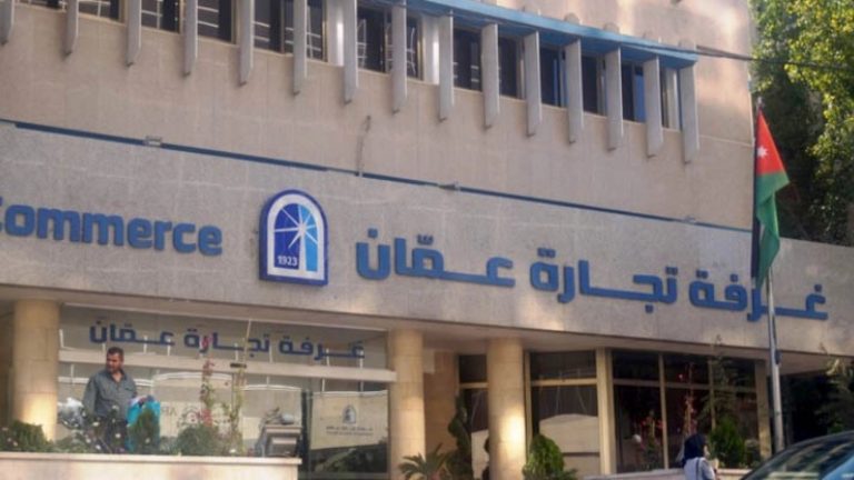 تجارة عمان: مستلزمات المدارس متوفرة وبأسعار مستقرة بالسوق المحلية