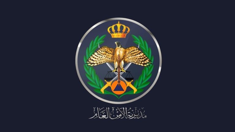 وفاة 3 أشخاص إثر تدهور مركبة في منطقة المحطة