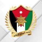 الميثاق الوطني: وقف إطلاق النار بغزة بداية الطريق نحو السلام وليس نهايته