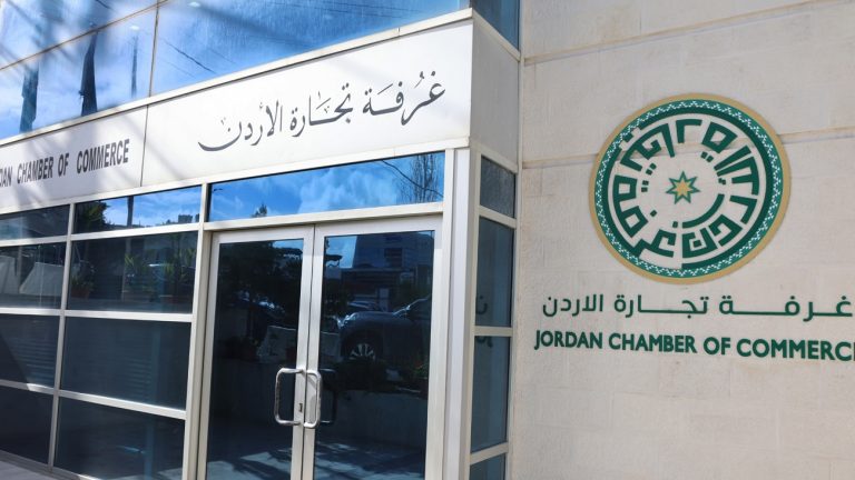 ممثل القطاع المصرفي: تثبيت التصنيف الائتماني للمملكة يعكس متانة الاقتصاد الوطني