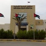 تفعيل خدمة كبار السن في عيادات مستشفى البادية الشمالية