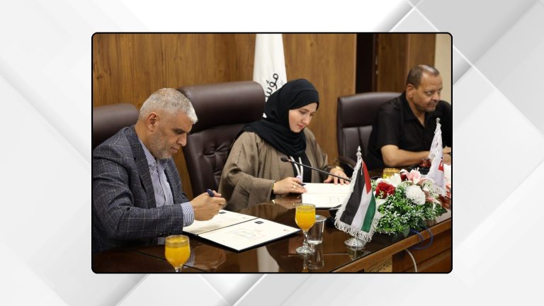 التدريب المهني و"بيجي للتعليم والتدريب" توقعان مذكرة تفاهم لتعزيز التعاون