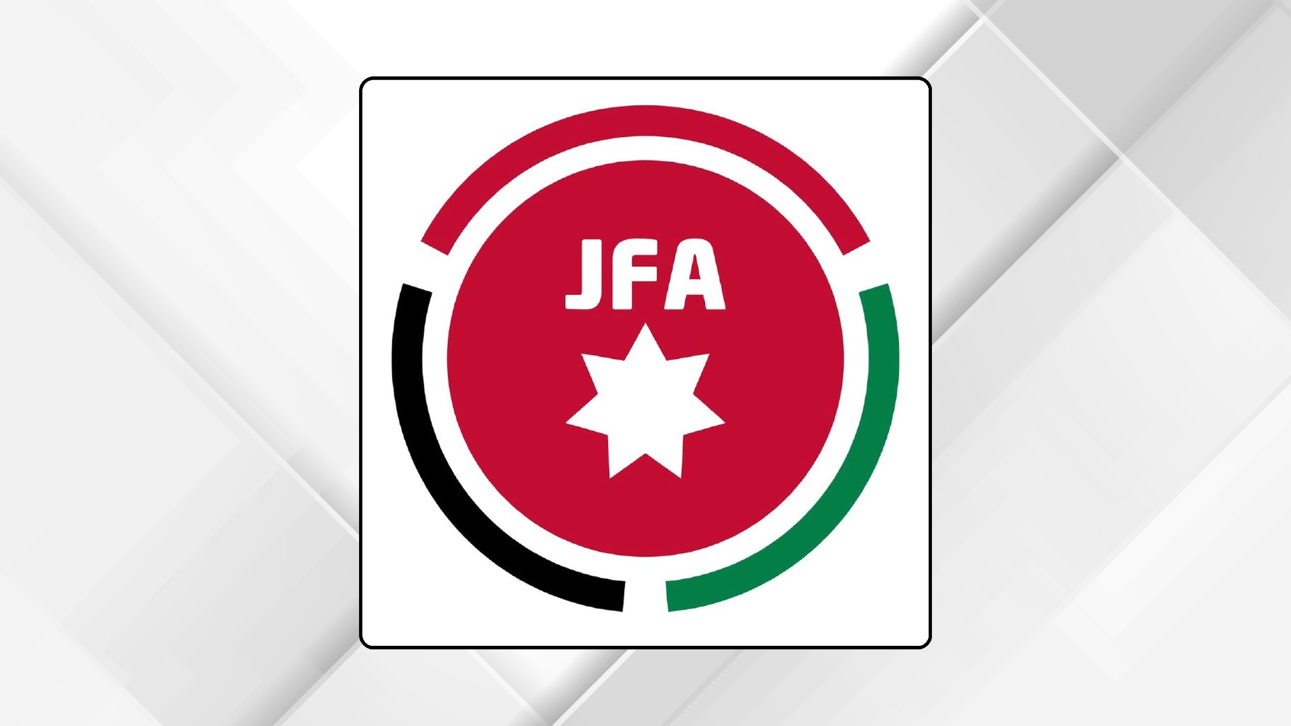 مبادرات أردنية متواصلة لدعم الكرة الفلسطينية