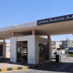 مطار مدينة عمان يحلق في سماء الإقليم وأوروبا بنقل 200 ألف مسافر عبر 1650 رحلة جوية