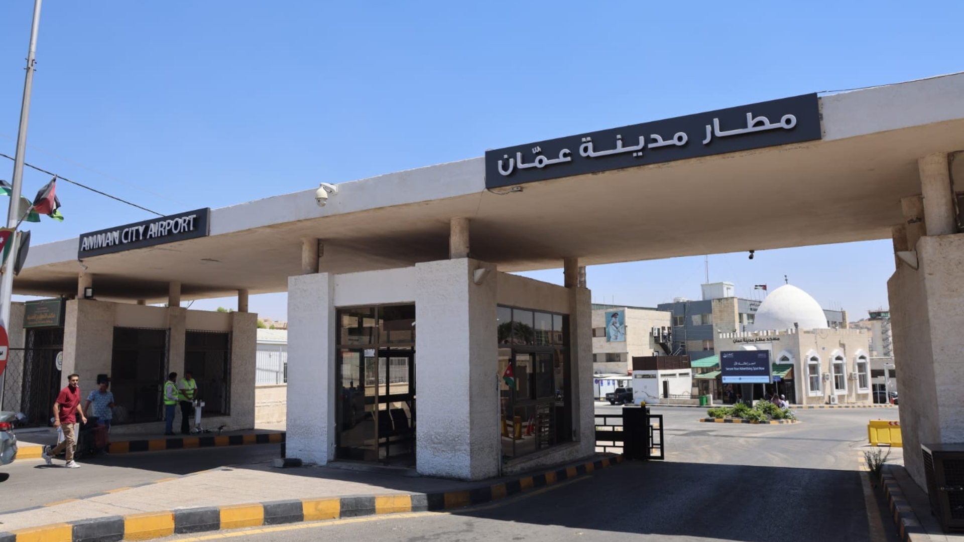 مطار مدينة عمان يحلق في سماء الإقليم وأوروبا بنقل 200 ألف مسافر عبر 1650 رحلة جوية