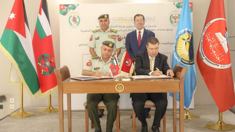 مذكرات تفاهم بين القوات المسلحة ومؤسسات تعليم عالي وتقني