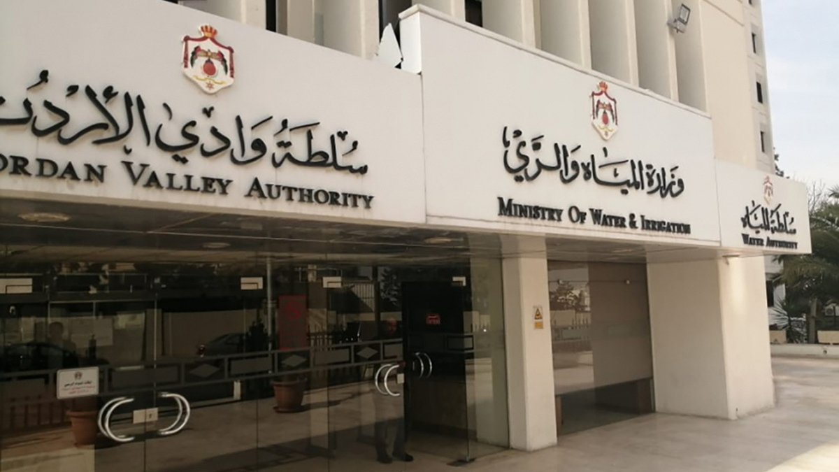 ندوة مشتركة تسلط الضوء على فرص الشركات البريطانية في قطاع المياه الأردني