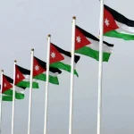 الأردن وعدة دول تدين الغارات الجوية الإسرائيلية التي استهدفت مطار أبو الظهور في سوريا