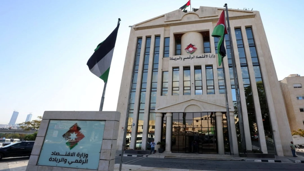 الاقتصاد الرقمي: إتاحة نتائج الثانوية عبر تطبيق "سند" بالتزامن مع إعلان النتائج رسميًا