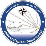 الأرصاد: ارتفاع معدل الحرارة في الأردن 1.6 درجة مئوية خلال 100 عام