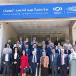 ندوة في "شومان" تستذكر العلامة الأردني روكس العزيزي