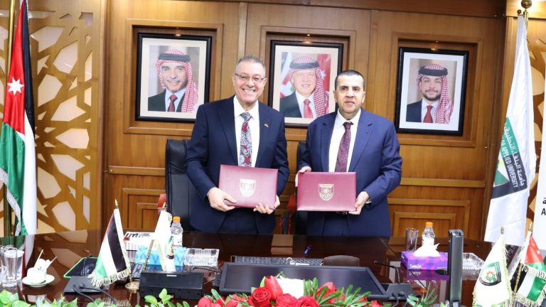 مذكرة تفاهم بين البلقاء التطبيقية وجمعية العلوم النفسية