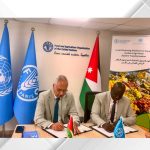 الفاو والإقراض الزراعي توقعان اتفاقية لتعزيز الشراكة بين الجانبين